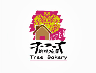 孙安东的树logo设计