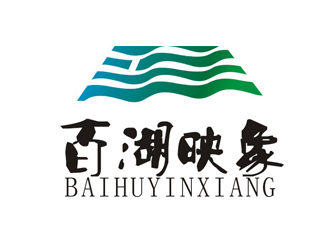 杨占斌的logo设计