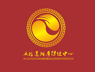 AR科技核心～雪狐设计的logo设计