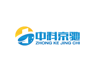 周金进的中科京驰（北京）科技有限公司logo设计
