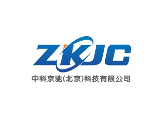 郑国麟的中科京驰（北京）科技有限公司logo设计