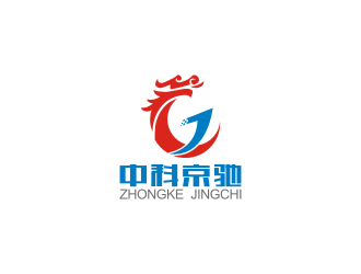 陈波的中科京驰（北京）科技有限公司logo设计