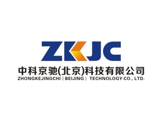 曾翼的中科京驰（北京）科技有限公司logo设计