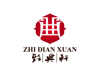 黄安悦的红木家具logo设计