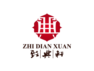 红木家具logo设计