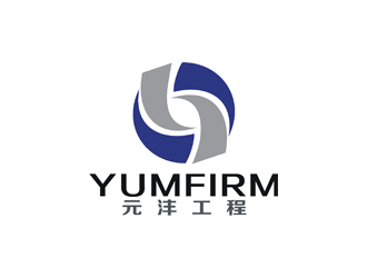 许明慧的YumFirmlogo设计