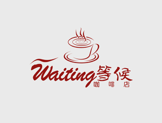 谭家强的waiting咖啡店logo设计