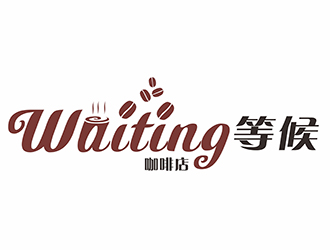 AR科技核心～雪狐设计的waiting咖啡店logo设计