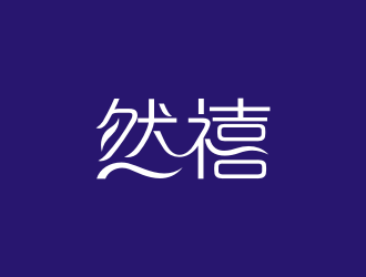 陈波的logo设计