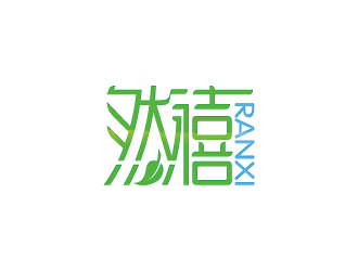 周金进的logo设计