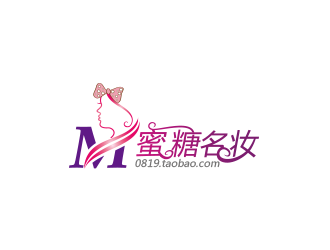黄安悦的蜜糖名妆logo设计