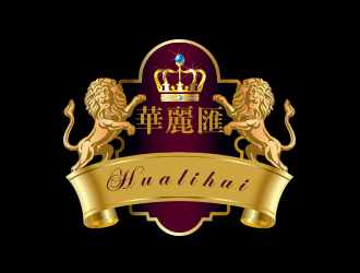 黄安悦的华丽汇logo设计
