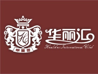 郑国麟的华丽汇logo设计