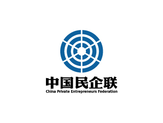 陈兆松的中国民营企业家联合会      简称（中国民企联）logo设计