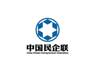 陈兆松的中国民营企业家联合会      简称（中国民企联）logo设计
