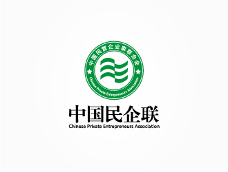 孙安东的中国民营企业家联合会      简称（中国民企联）logo设计