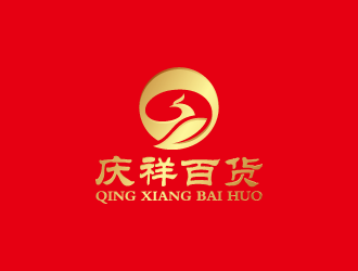 周金进的庆祥百货logo设计