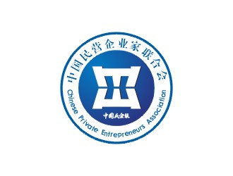 郑国麟的中国民营企业家联合会      简称（中国民企联）logo设计