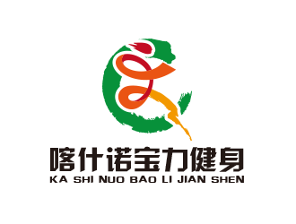 黄安悦的新疆喀什诺宝力健身logo设计