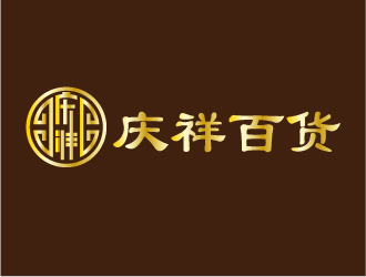 孙安东的logo设计