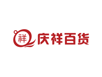 林思源的logo设计