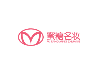 陈兆松的蜜糖名妆logo设计