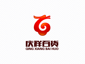 文大为的logo设计