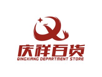 曾翼的logo设计