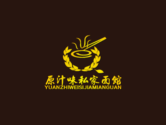 原汁味私家面馆logo设计