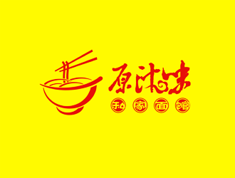 谭家强的原汁味私家面馆logo设计