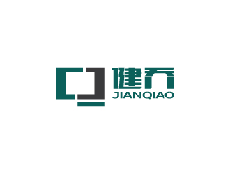 陈兆松的健乔logo设计