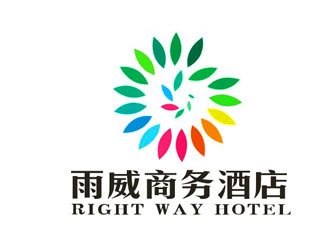 杨占斌的雨威商务酒店Right Way Hotellogo设计