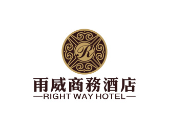 杨福的雨威商务酒店Right Way Hotellogo设计