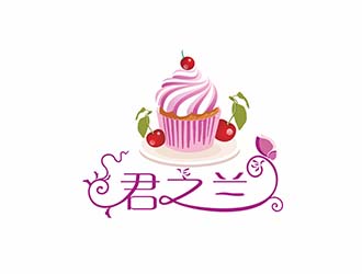君之兰cakelogo设计