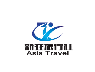 秦晓东的Asia Travel    新亚旅行社  （南非）logo设计
