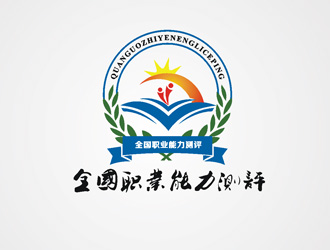 姬鹏伟的全国职业能力测评logo设计
