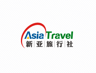 文大为的Asia Travel    新亚旅行社  （南非）logo设计