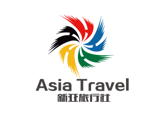 沈大杰的Asia Travel    新亚旅行社  （南非）logo设计