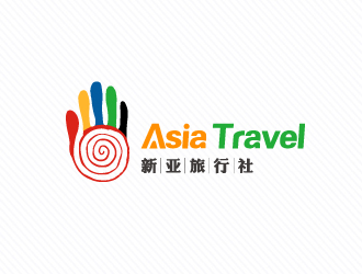 文大为的Asia Travel    新亚旅行社  （南非）logo设计