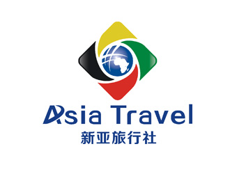 姬鹏伟的Asia Travel    新亚旅行社  （南非）logo设计