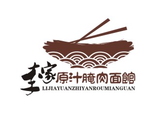 韦百战的logo设计