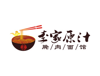 杨福的李家原汁腌肉面馆logo设计