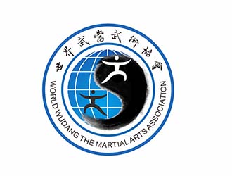 世界武當武術協會WORLD WUDANG THE MARTIAL ARTS ASSOCIATIONLOGO设计 - LOGO123
