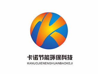 AR科技核心～雪狐设计的东莞市卡诺节能环保科技有限公司logo设计