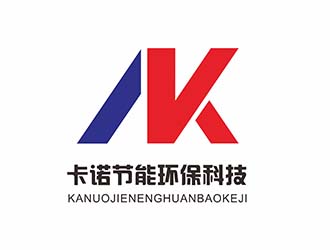AR科技核心～雪狐设计的logo设计