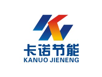 曾翼的logo设计