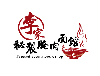 刘琦的李家原汁腌肉面馆logo设计