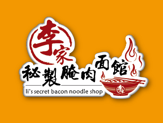刘琦的李家原汁腌肉面馆logo设计