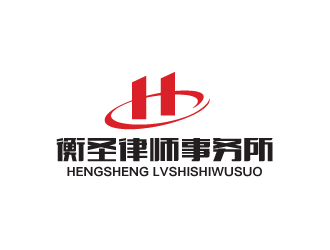 秦晓东的江苏衡圣律师事务所logo设计