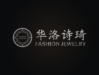 华洛诗琦LOGO设计 - LOGO123